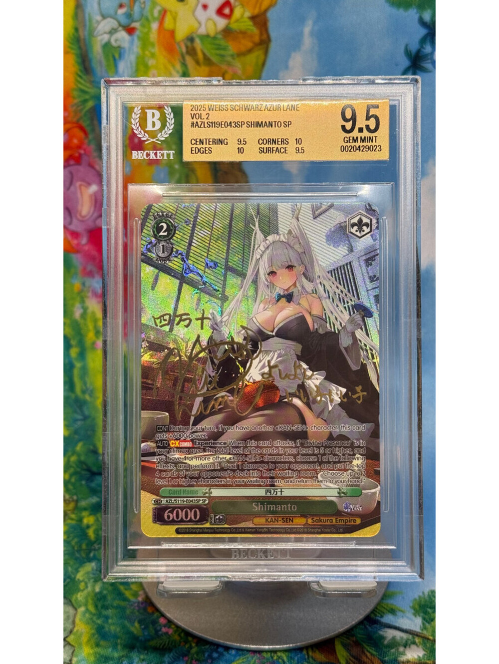 Shimanto Weiss Schwarz Azur Lane Vol. 2 AZL/S119-E043SP SP Foil English BGS 9.5
